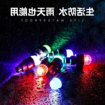 Wheel hub light luminous light valve core hot wheel valve core personalized flash light colorful light electric vehicle bicycle decoration