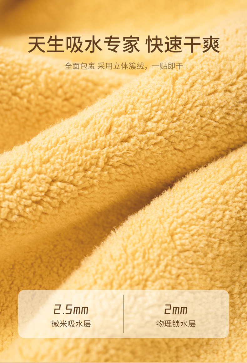 chuangcai 全棉毛巾 35*75cm*3条 图4