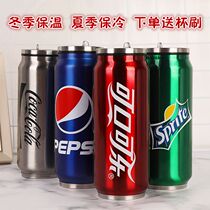  Pop can insulation cup Coca-Cola creative water glass 304 stainless steel student male trend personality Pepsi