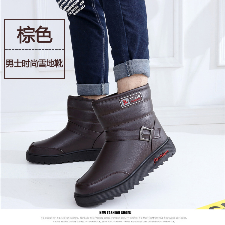 Giày tuyết mùa đông không thấm nước giày nam chống trượt giày cotton dày cộng với nhung ngắn ủng dày đế nam bánh mì bông giầy golf nam