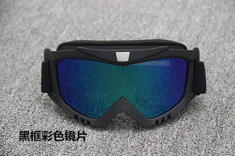 Kính bảo hiểm xe máy off-road kính trượt tuyết kính chắn gió off-road kính xuống dốc kính Harley - Xe máy Rider thiết bị bao tay chạy xe