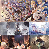 Original God Mouse Pad Secondary Meta game Peripheral Huge Meta-God Walnuts CLOCK AWAY FROM ELLIE NOTEBOOK COMPUTER GLUE MAT