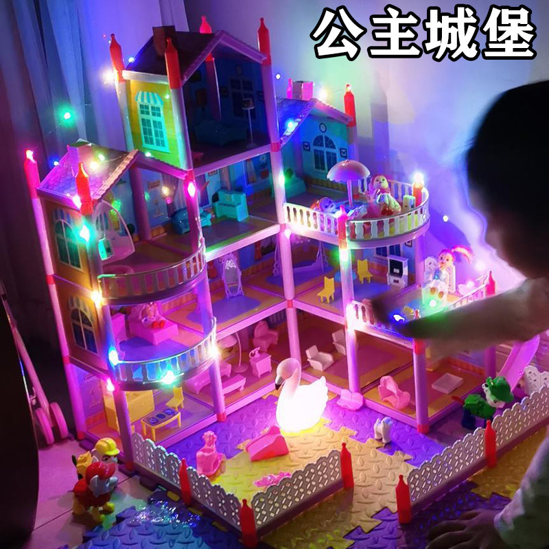 Little girl birthday gift princess castle 5 villa 3 years old 9 doll house 6 children's house play house wine toy cute