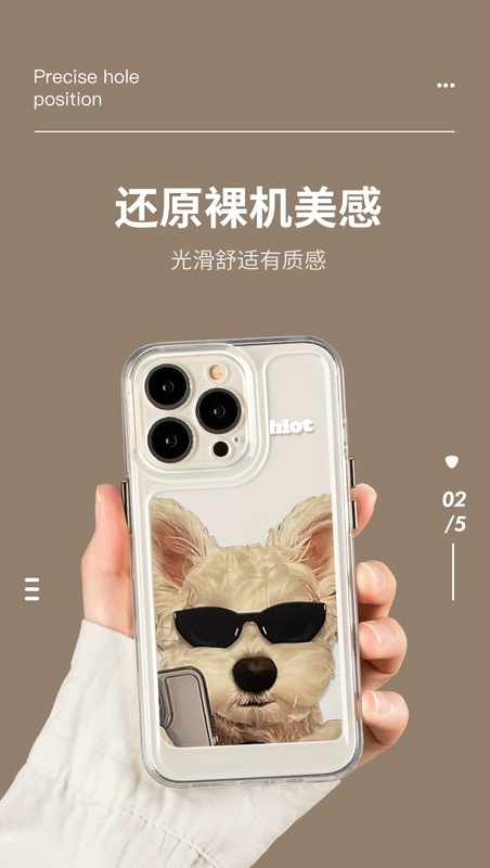 Ốp lưng điện thoại di động Kaqi phù hợp với Apple 14Pro iPhone 13 12  11 ốp điện thoại hình chú chó đeo kính vỏ bảo vệ điện thoại chất liệu silicone