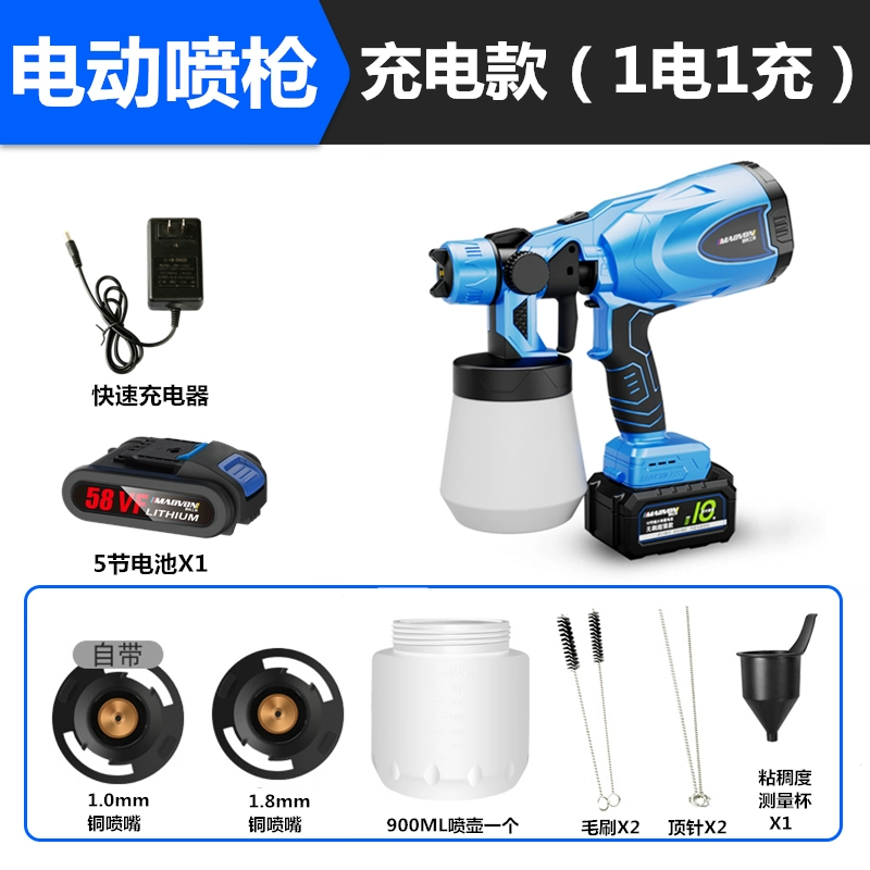 Điện Súng Phun Sơn Pin Lithium Sạc Hộ Gia Đình Nhỏ Cao Su Súng Phun Sơn Máy Phun Sơn Phun Tường Hiện Vật máy nén khí phun sơn súng phun sơn cầm tay Máy phun sơn cầm tay