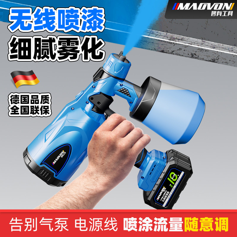 đầu béc phun sơn Điện súng phun sơn pin lithium sạc hộ gia đình nhỏ sơn cao su súng phun sơn xịt phun tường hiện vật béc súng phun sơn súng sơn điện