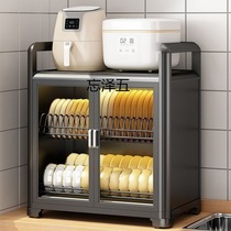 QH cupboard kitchen rack multi-layer countertop sealed dustproof aluminum alloy cabinet for draining and storage of dishes and plates