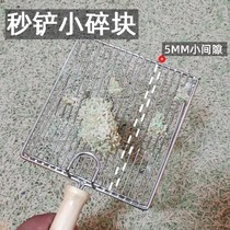 Fine hole metal cat litter shovel large cat poop shovel artifact cat litter cat poop shovel non-stainless steel pet supplies