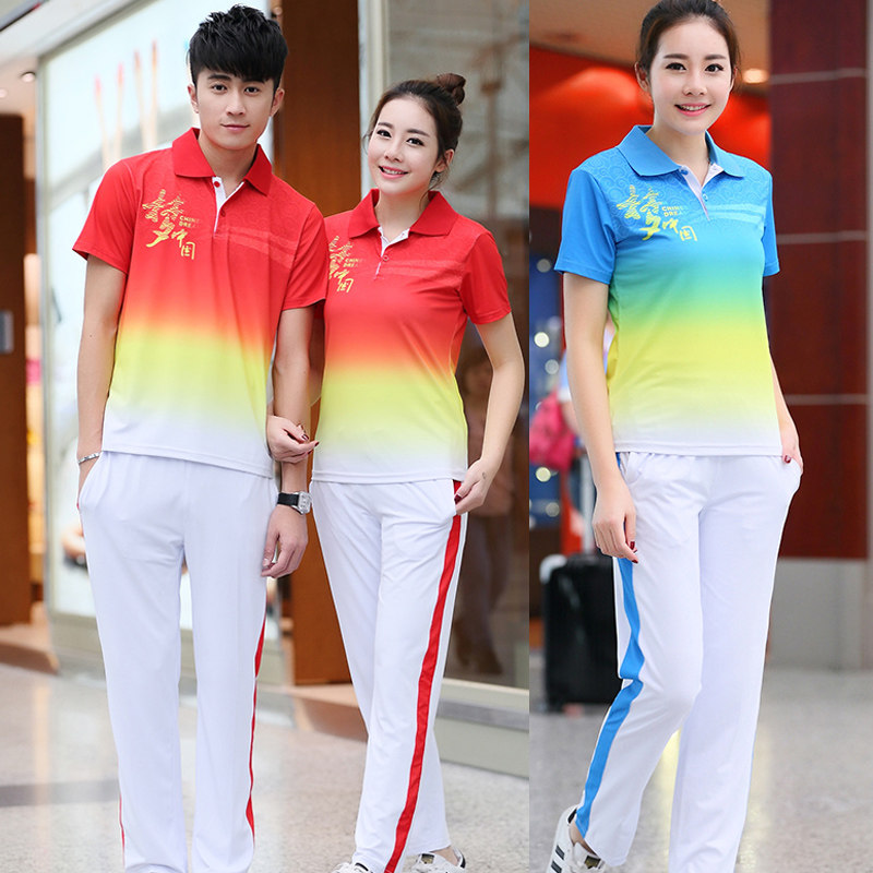 China Dream Square Dance Suit Short Sleeve T-shirt Male And Female Air Volleyball Training Match Team Service Broadcast Gymnastics Sportswear