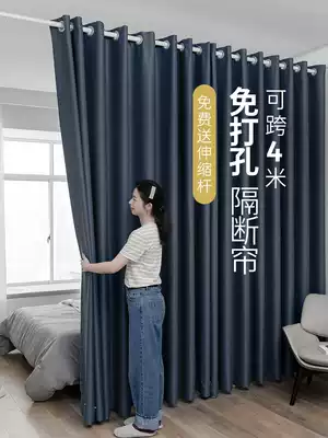 Punch-free door curtain air-conditioning partition window heat insulation, air-conditioning, windshield, household bedroom, living room, living room, summer curtain