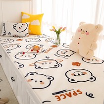 Xinjiang floating window cushion windowsill pad 2021 new high-end balcony cushions Childrens bedroom carpet cushion customised