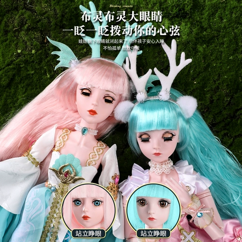 Кукла, игрушка, детский костюм принцессы, подарок на день рождения