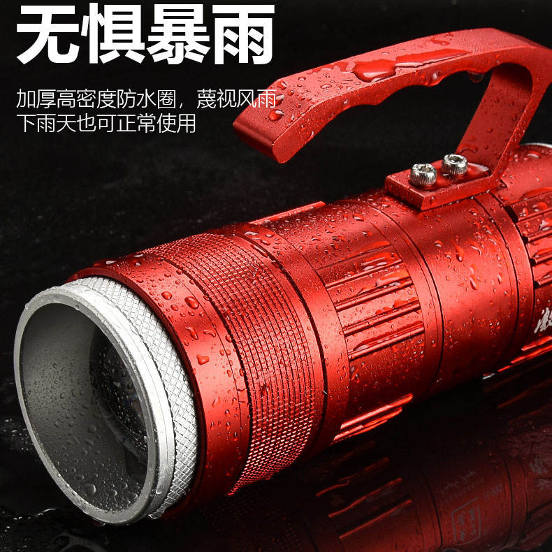 High-end night fishing light glare high power wild fishing super bright fishing yellow blue purple three light source fishing light night fishing laser cannon