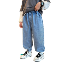 Boy jeans Spring and autumn clothes handsome children pants mid-fall casual pants 8 to 9 eleven year old boy long pants