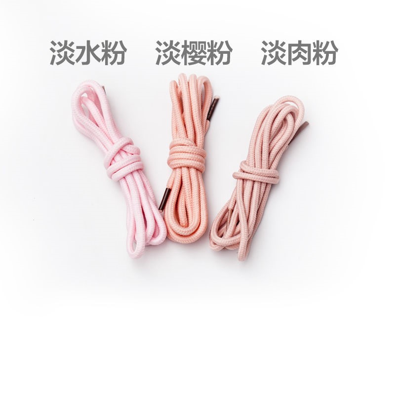 Pink Shoelaces Women's New Oval Canvas Board Shoelaces Men And Women Fashion 100 Hitch High Cylinder Martin Boots Laces