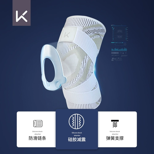 Спортивные профессиональные наколенники, баскетбольное защитное снаряжение для бадминтона, для бега