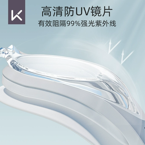 Высокие водонепроницаемые профессиональные очки для плавания без запотевания стекол, плавательная шапочка, комплект, дайвинг