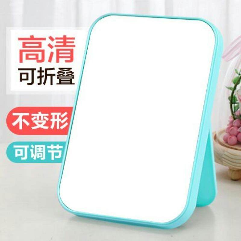 Large mirror ytterbium shytterbium on the comb AVJ Makeup Terrace with Xiaojing Sublife Dormitory Desktop Terrace-style Cosmetic Mirror 
