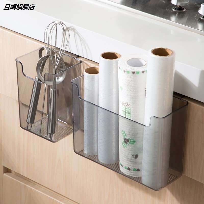 Cabinet door to hung basket cabinet built-in hanging kitchen grocery cans condiment collection shelf