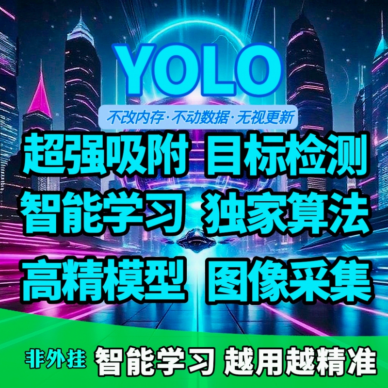 Jedi Pu Survival Bg - Graphics Card Ai Pressure Lock/Stable Ranking/No Need for Streamers to Download Jedi Pu Survival Bg - Graphics Card Ai Pressure Lock/Stable Ranking/No Need for Streamers to Download