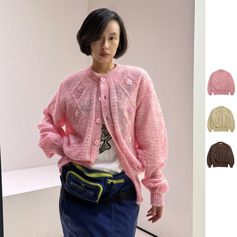 Magliano 26Ss Kormariano Cardigan Tiger Climbing the Mountain Boutique Store