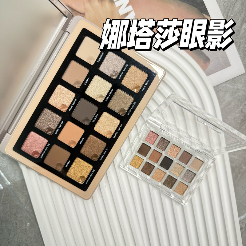 Natasha Denona 15-Color Eyeshadow Sample Nude Palette/Rose/Cement Palette Swatches Natasha Denona 15-Color Eyeshadow Sample Nude Palette/Rose/Cement Palette Swatches