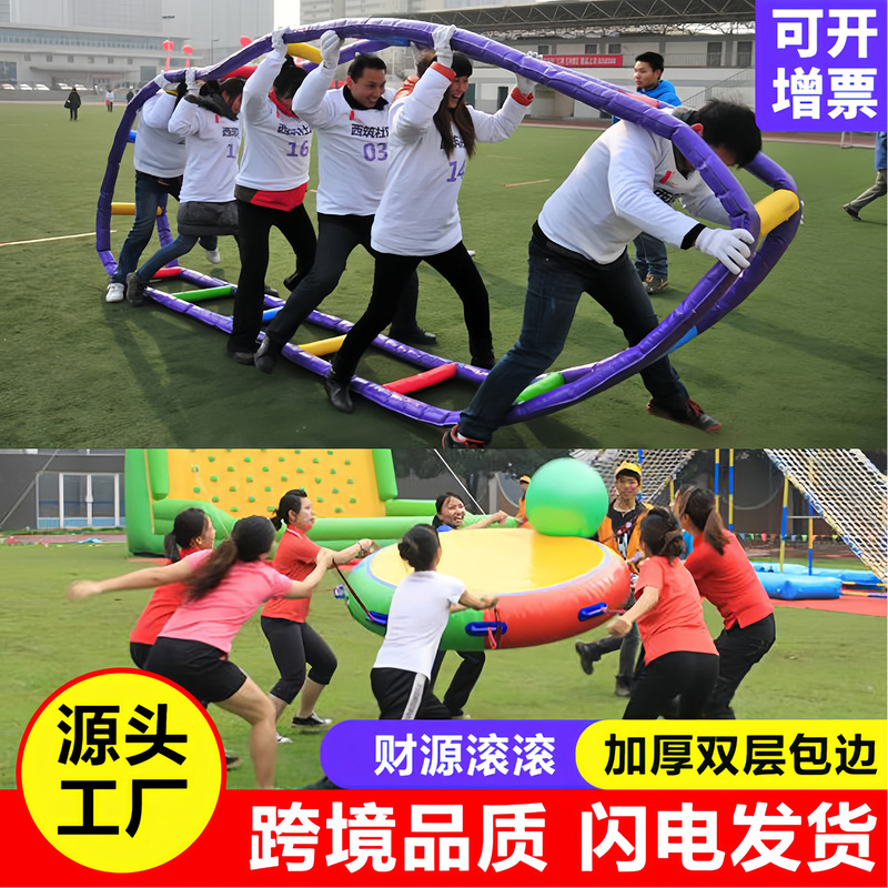 Fun Sports Event Props Inflatable Money-Making Tank Tracked Wheels Invincible Hot Wheels Team Building Stars Surrounded by Adoring Fans