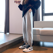 Grey Sports Pants Woman Spring Autumn Slim loose bunches 2021 new high waist casual wear pants Fall straight drum pants