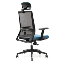 Wardle Mesh Executive Chair Manager Office Chair Supervisor Swivel Chair Employee Computer Chair Lift Office Chair