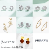 Xuping украшения восточных модных личность