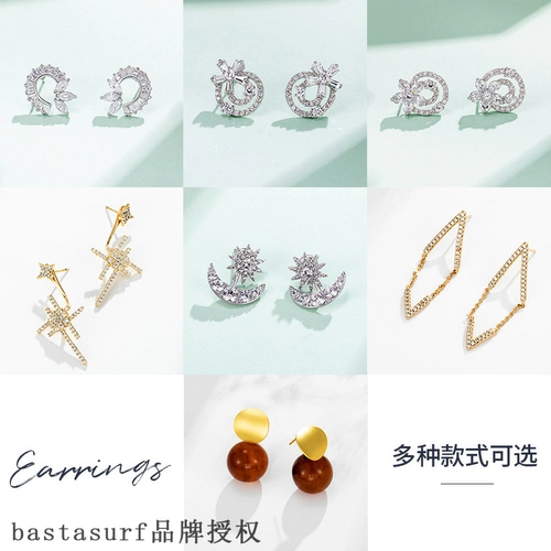 Xuping украшения восточных модных личность