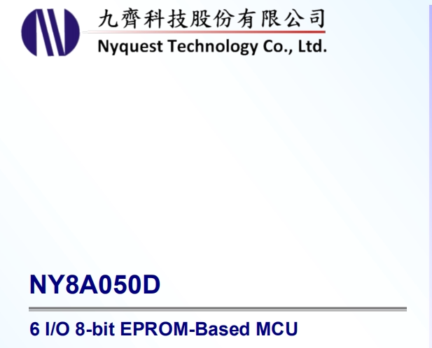 九齐单片机NY8A050D爆火出圈？SOP8/S6封装+超强性价比，MCU芯片开发新宠🔥_微处理器_淘宝数码网