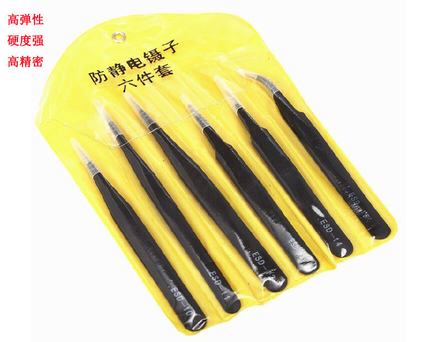 Antistatic stainless steel tweezers tool Repair clip Tip Special Photo Swiftlet to pick up the hair Lennie knead