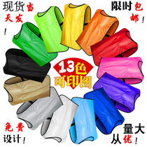 Distinguish childrens football games game uniforms dress clothes custom sleeveless horse clips fitness clothes