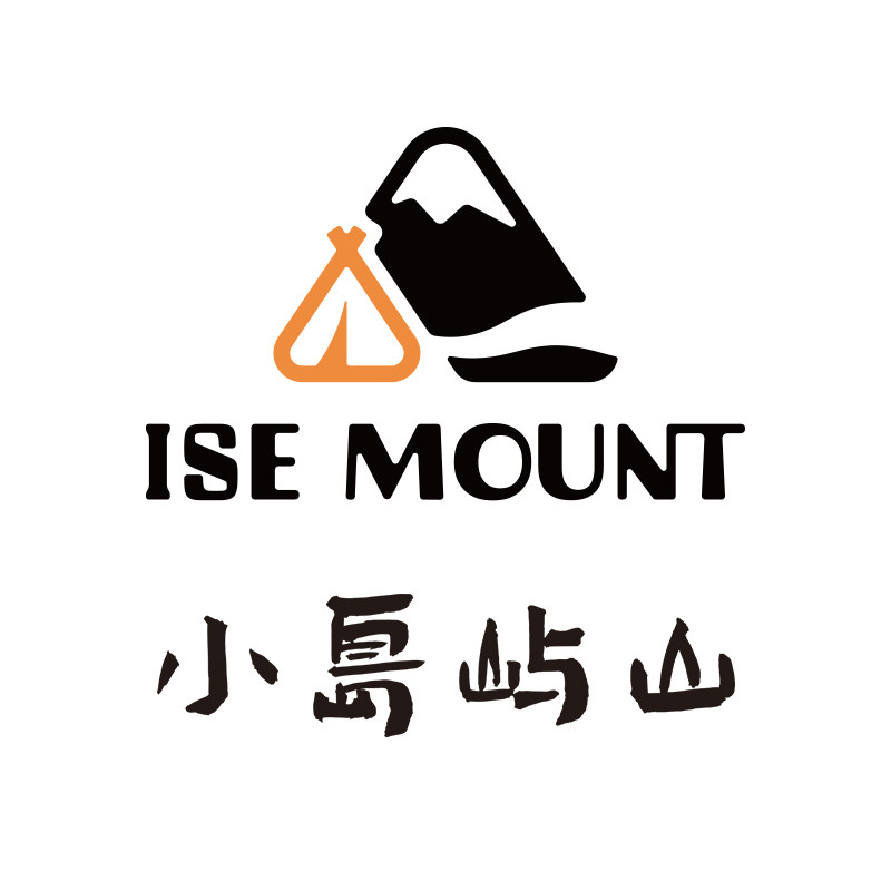 小岛屿山户外露营