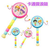 Educational children baby cartoon hand rattle physical store hot selling baby toys musical instruments drum kindergarten gifts
