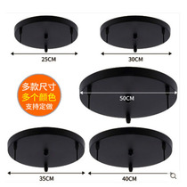 Lamps and lighting accessories round strip rectangular round ceiling plate base chandelier chassis