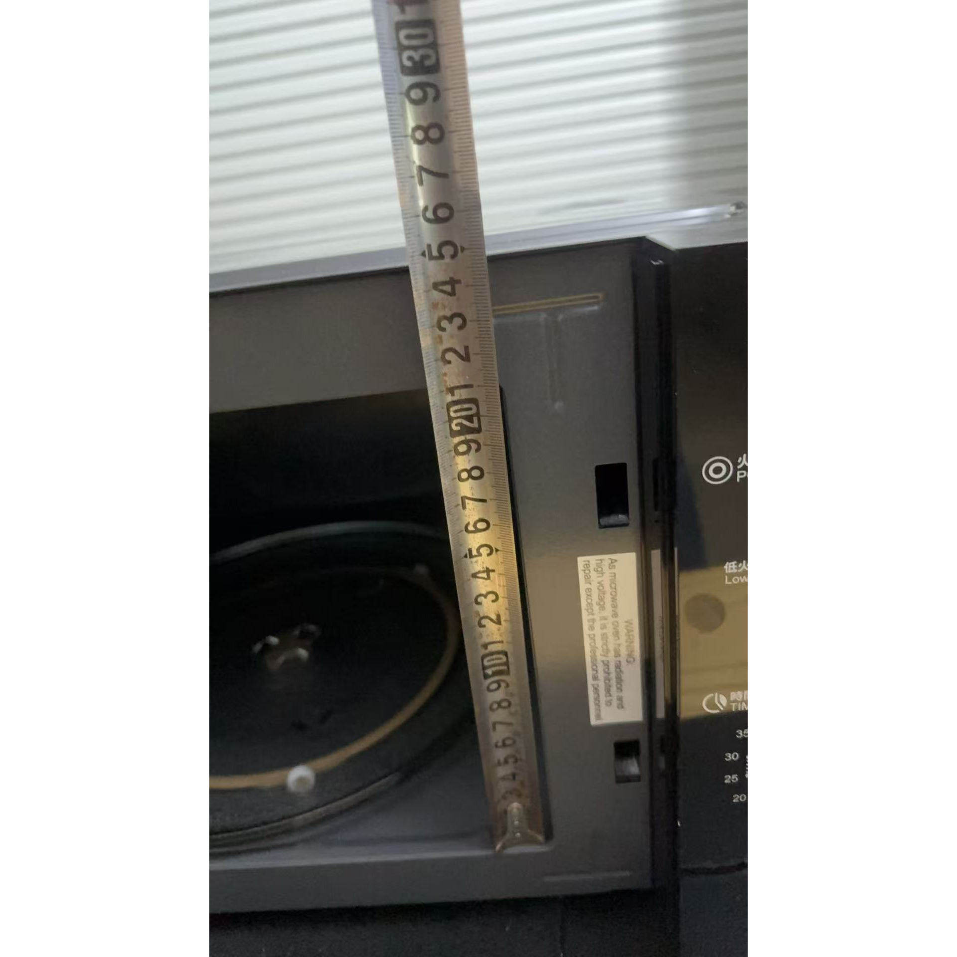 2026 New Model Microwave Oven Commercial 1000W High-Power Mechanical 30L Large Capacity Household Food Defrosting Machine