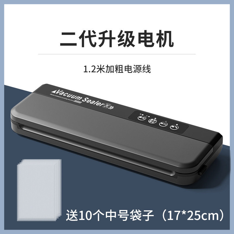 Portable Electric Vacuum Preservation Machine, Household Storage Vacuum Sealing Machine, Commercial Automatic Mini Smart Vacuum Machine