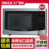 Microwave Oven Commercial Stainless Steel High Power 1000W Quickly Thawing Household 30L Hotel Convenience Store