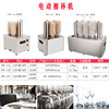 Commercial Cup Washer, Cup Dryer, Semi-Automatic Hotel Restaurant Bar Glassware, Tall Wine Glass, Hot Air Dryer