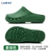 Operating room slippers women's non-slip surgical shoes hospital professional protective non-stinky feet thick-soled surgeon laboratory shoes 