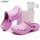 Operating room slippers women's non-slip surgical shoes hospital professional protective non-stinky feet thick-soled surgeon laboratory shoes