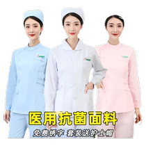 Nurse uniform womens short-sleeved summer split suit thin pink winter long-sleeved medical worker dental oral overalls