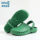 Operating room slippers women's non-slip surgical shoes hospital professional protective non-stinky feet thick-soled surgeon laboratory shoes