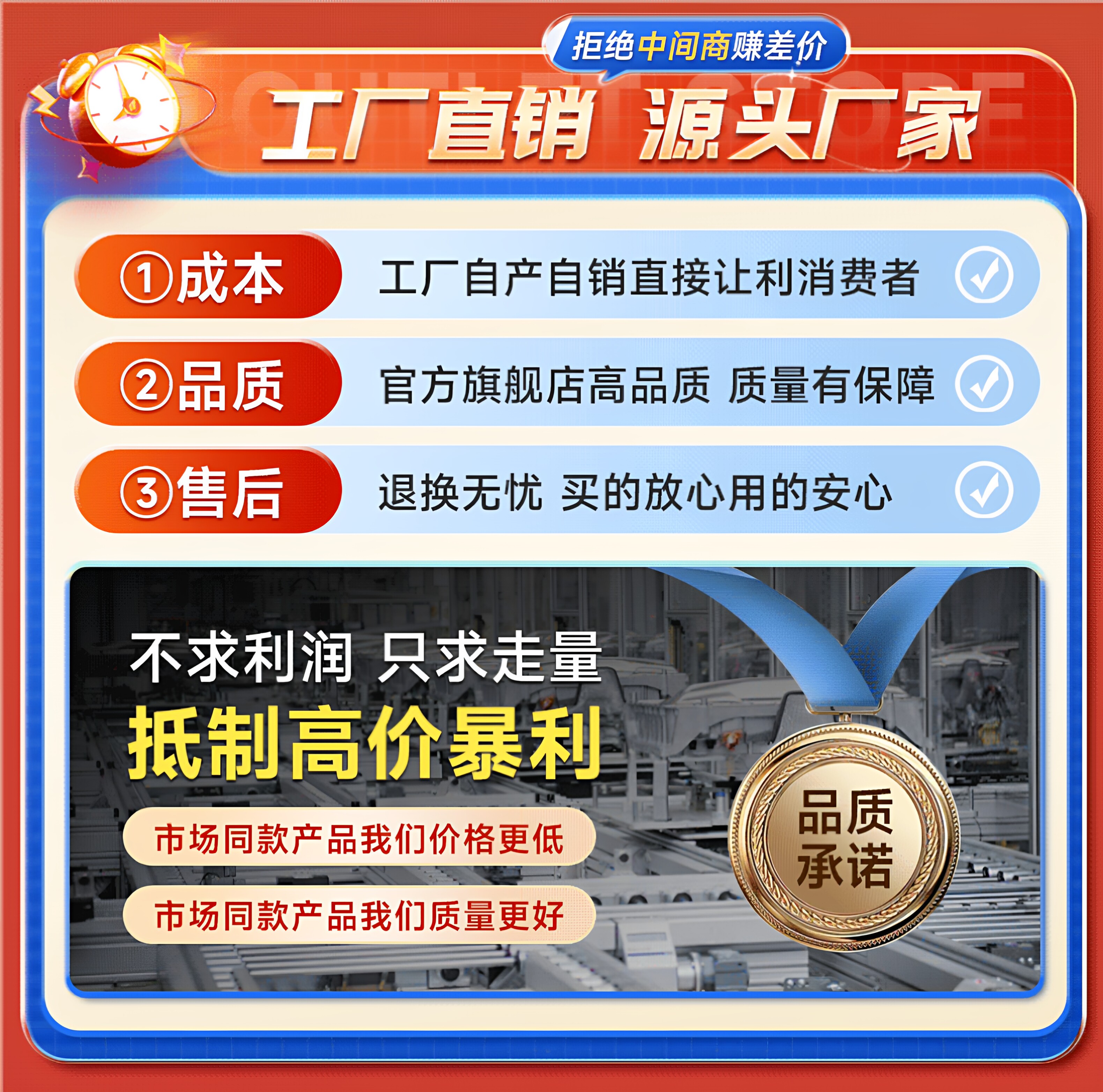 Huaqiangbei's New I17Mini All-Network Mini Smartphone, a Budget Android Gaming Device for Students and Children — تصویر 1
