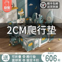 Lizhi 2cm crawling mat childrens game fence baby indoor home amusement park baby safety fence defense