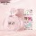 Подлинные духи Boitown/Bingxi Lijiao True Self Perfume Ladies с длительным легким ароматом, знаменитая студенческая подарочная коробка для девочек mini 1