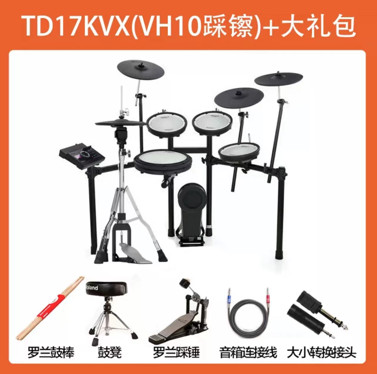 KAWAI Kavani пианино CA901/KDP120/CA401/CA501/CN201 вертикальное Kawaii