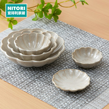 NITORI宜得利家居 家用厨房餐具圆盘小碟餐具小钵 菱削系列